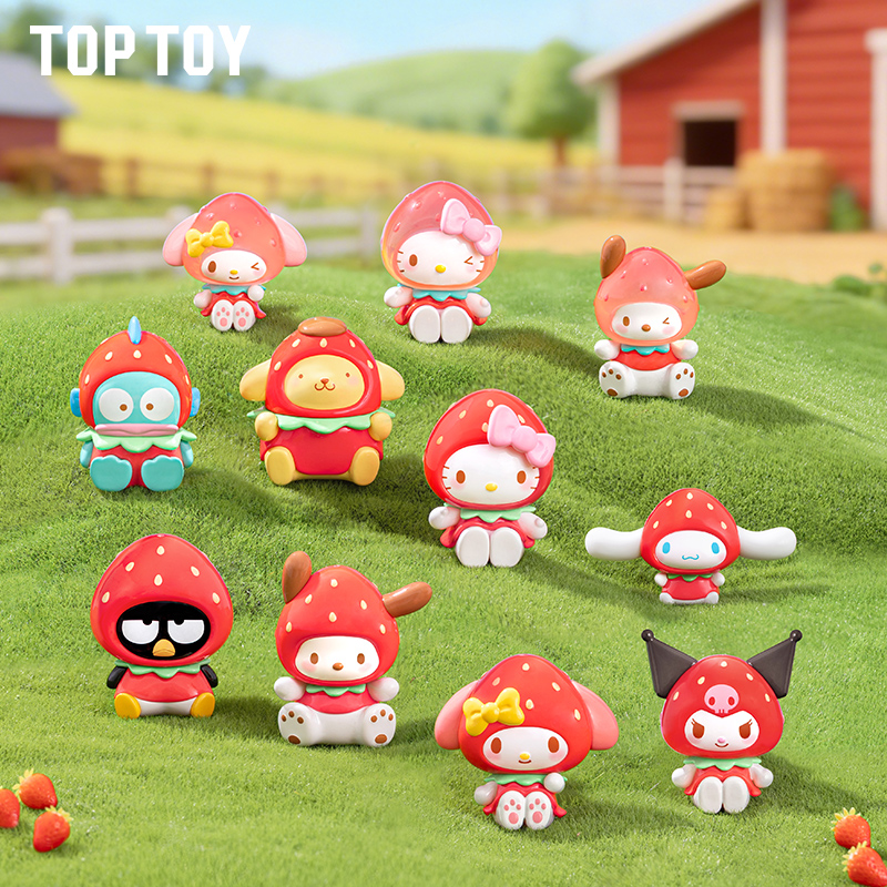 Gummy Candy - TOPTOY ซีรีส์ขนมสตรอว์เบอร์รี่ตัวการ์ตูนซานริโอ พวงกุญแจจิ๋ว ของแท้ กล่องสุ่ม ของเล่นน่ารัก