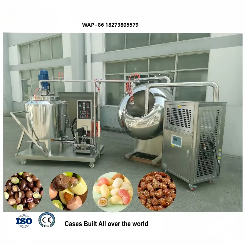 เครื่องเคลือบและผสมเม็ดมะม่วงห - Nuts Mix บทวิจารณ์และราคา
