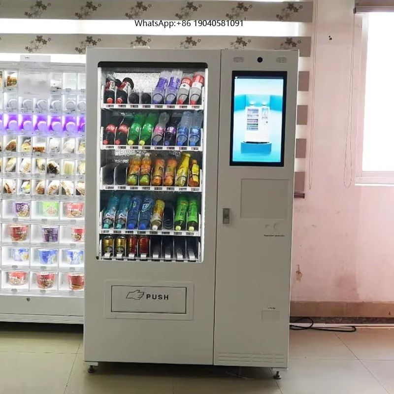 ตู้จำหน่ายอาหาร เครื่องดื่ม แล - Food Snacks Drinks บทวิจารณ์และราคา