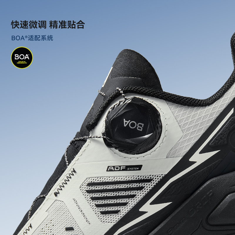 KAILAS Fuga EX 3 BOA Trail Run - Trail Mix บทวิจารณ์และราคา